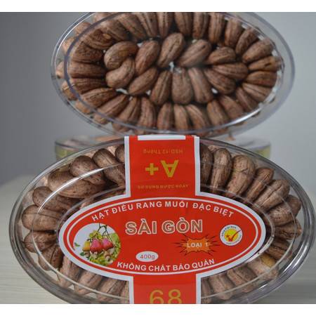 越南W180腰果 为什么原味炭烧罐装大果是新宠零食？