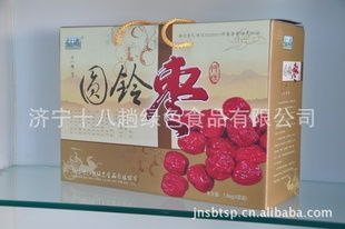 济宁十八趟绿色食品 坚果与干果产品精选指南