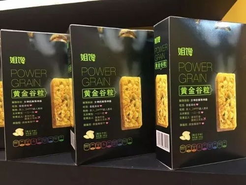 第二届海峡两岸食品交易会，坚果市场不容错过的精彩机遇