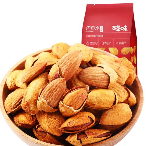 百草味新红版坚果果干零食 清仓特惠，情意不打折