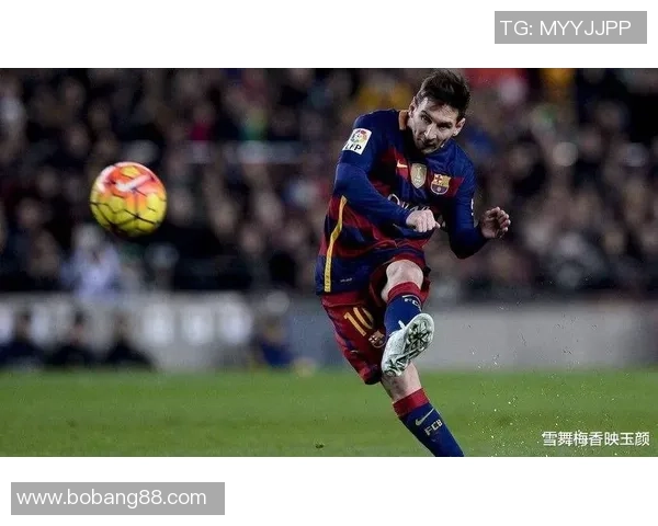 梅西与足球明星的传奇故事：从青涩少年到世界之巅的辉煌历程