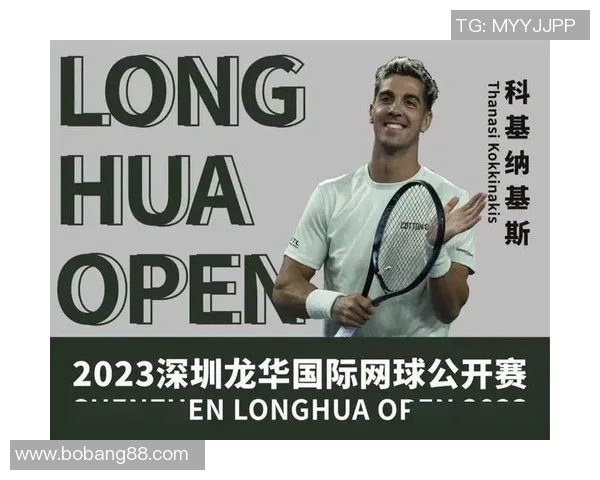 深圳网球队实力崛起荣登全国网球实力排行榜第十位