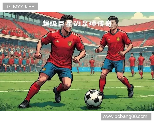 玩具足球明星的魅力与影响力探讨及其在儿童成长中的重要性