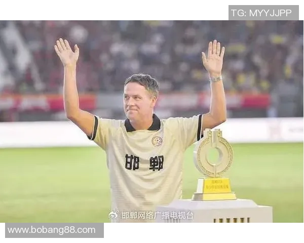 英国足球明星欧文的财富揭秘与资产管理之道