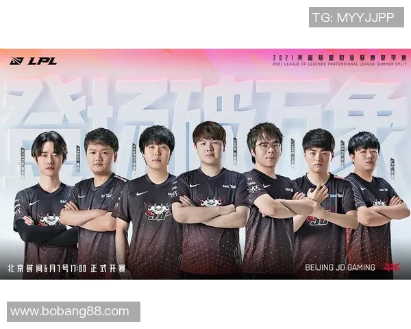英雄联盟焦点：JDG的实力探讨