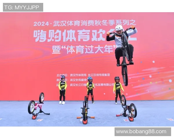 聚焦极限运动：广州极限运动队的团队协作话题