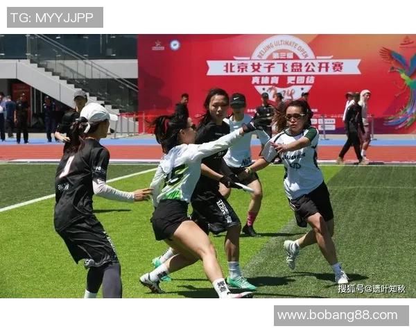 飞盘深度：解密北京飞盘队的反击