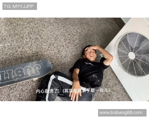 刘强专访：回顾滑板历程