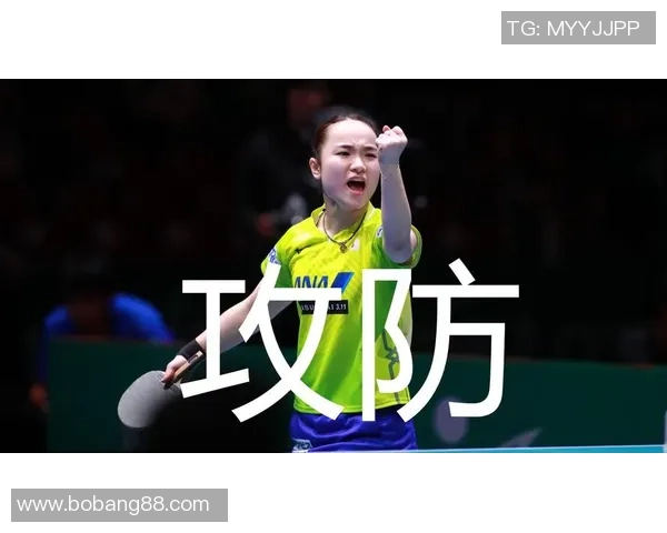 专业解读:重庆乒乓球队的防反打法 专业解读:重庆乒乓球队的防反打法